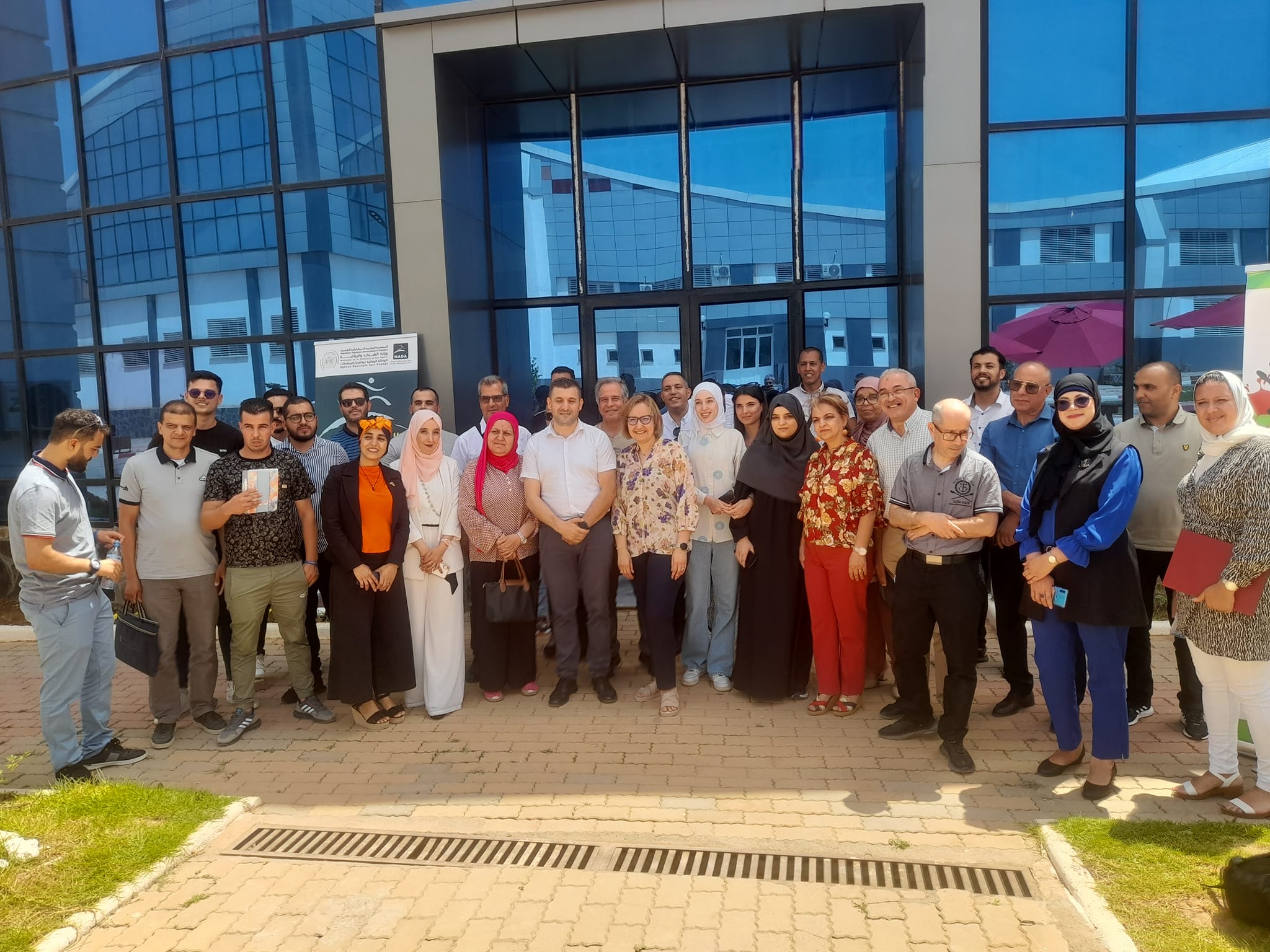 Formation du personnel de l'Agence Nationale anti Dopage en collaboration avec ORAD Afrique du Nord. 