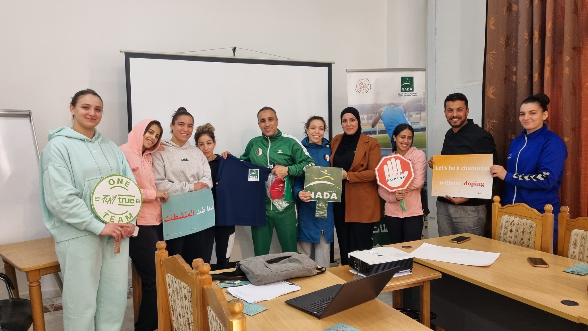Séance de sensibilisation et d'éducation antidopage au profit de l'équipe nationale senior femme de judo, 16/04/2025, hôtel el biar  , Alger