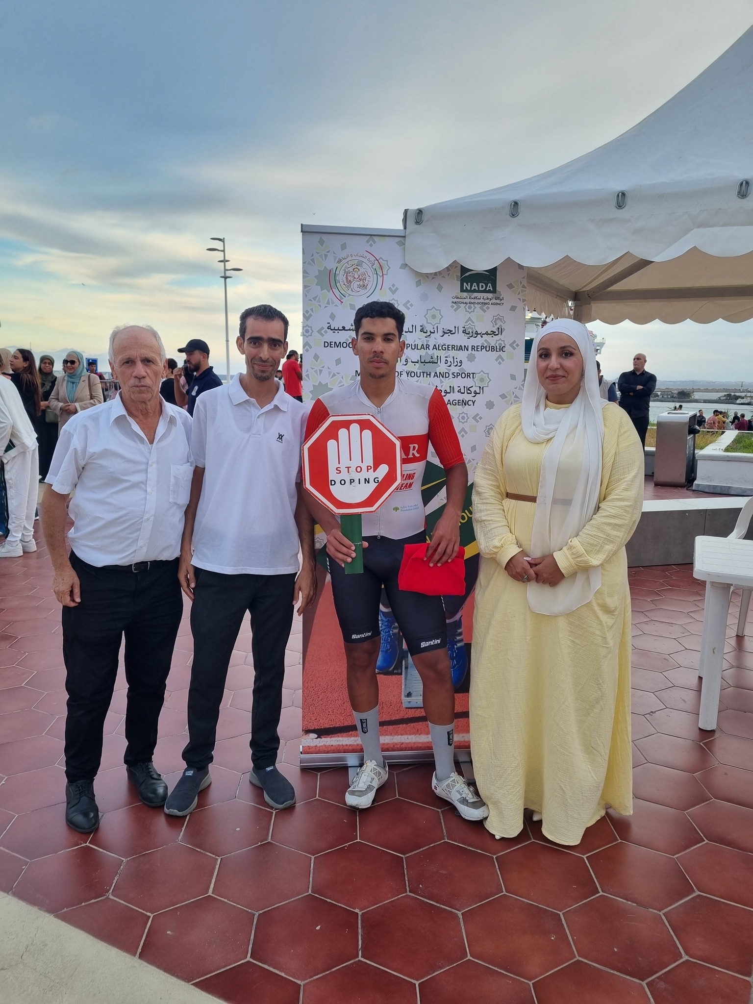  فضاء توعي تحسيسي ضد المنشطات لتغطية المرحلة الثانية من الجائزة الكبرىللجزائر العاصمة للدراجات 17 أكتوبر 2025