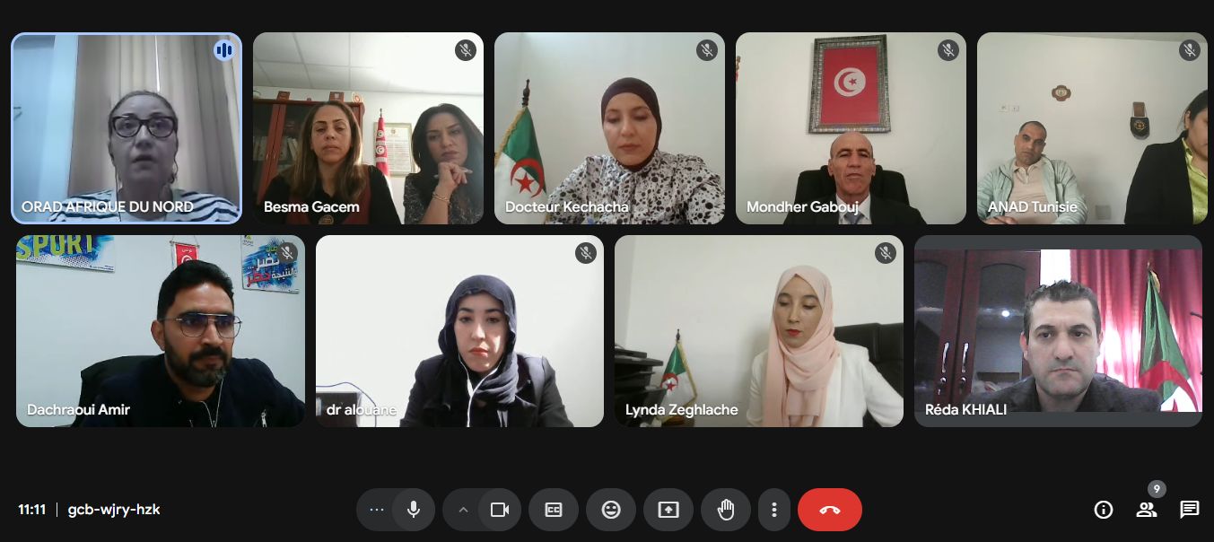 Une réunion de travail virtuelle entre l'agence nationale antidopage Algérie et l'Agence Nationale Tunisienne en coordination de la directrice exécutive de l'ORAD Arique du Nord
